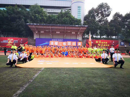 金輝物業(yè)，溫暖，等您回家