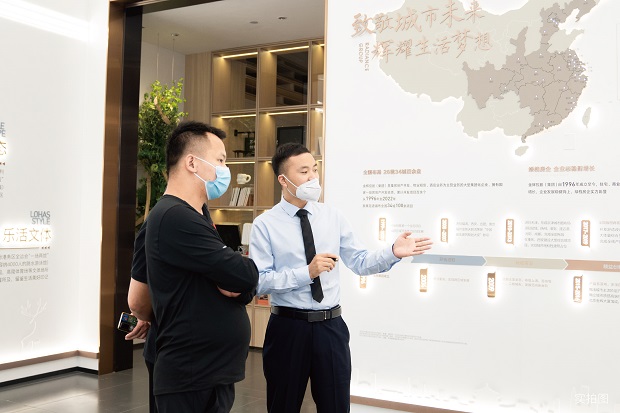 1666256588212213.jpg 8.26-08.jpg