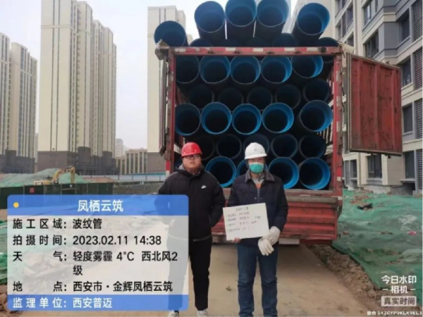 1676966338394249.png 圖片11.png