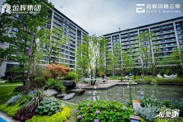 1689669495529982.jpg 金輝集團(tuán)項目圖