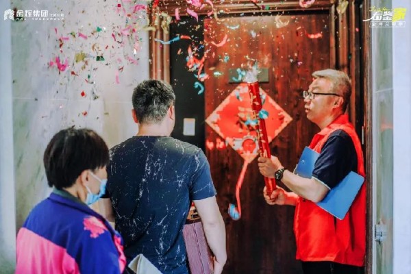 1689669502902617.jpg 金輝集團(tuán)項目交付圖