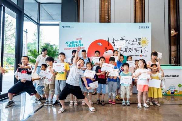 1694052933931000.jpg 圖片 26.JPG