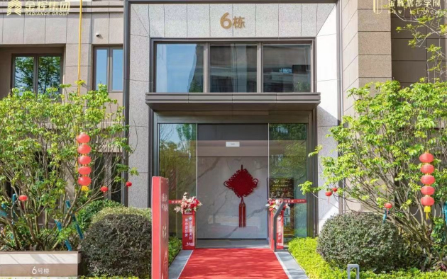 1694767718333587.jpg 微信圖片_20230915160508.jpg