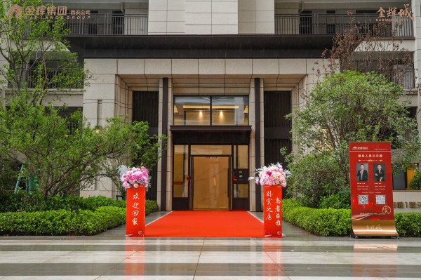 1697702843136029.jpg 27_001.jpg