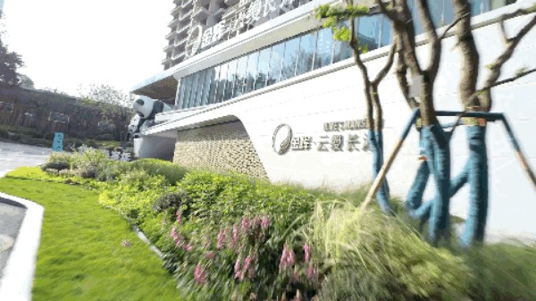 1699850910210821.jpg 云縵長灘1.JPG