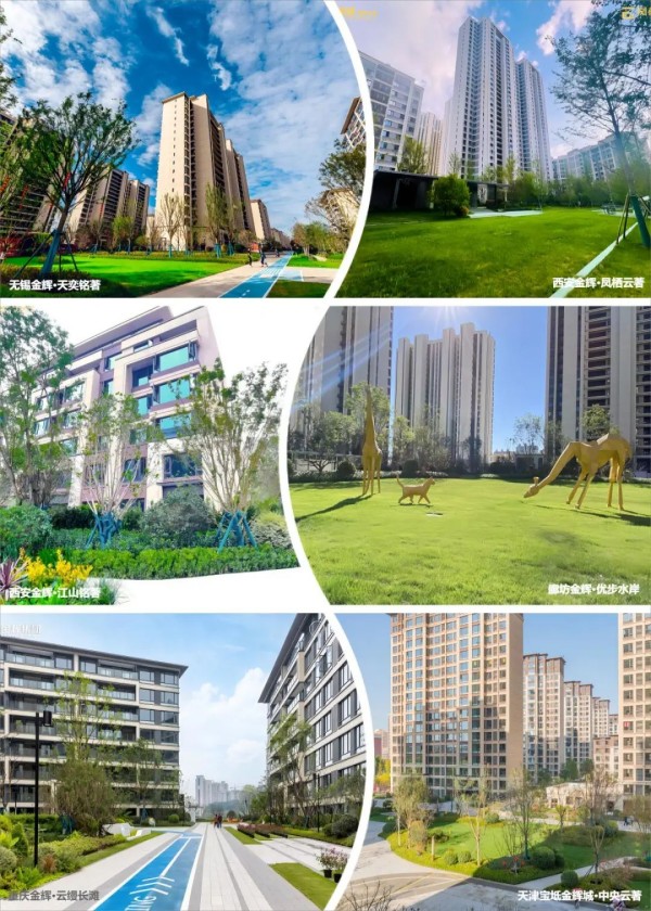 1701913649919427.jpg 圖片 1.JPG