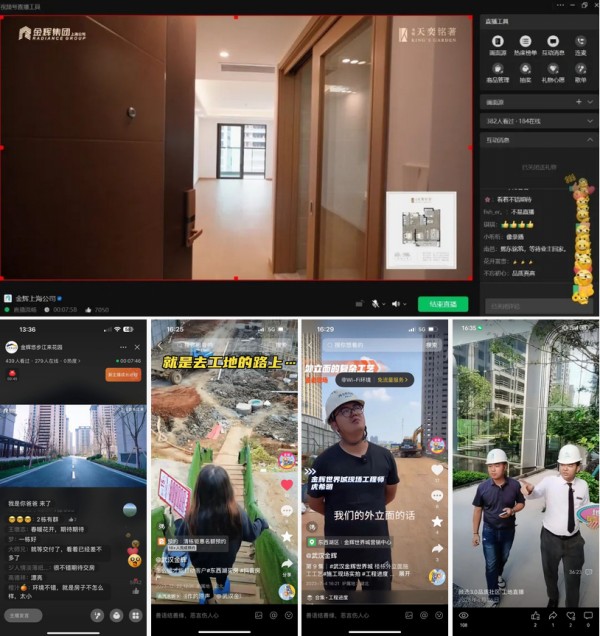 1705038094643030.jpg 圖片 5.JPG